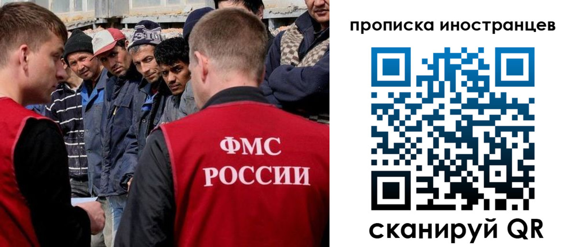 регистрация для школы в Луге