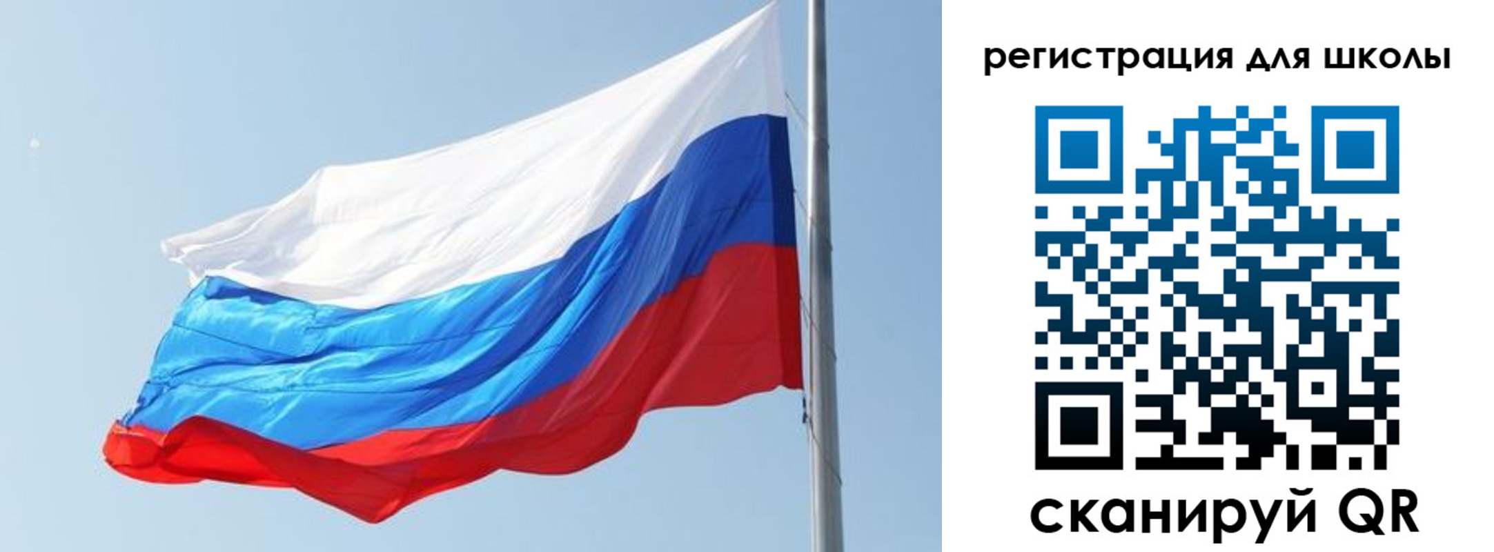 временная регистрация недорого в Луге