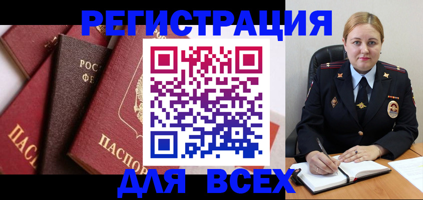 форма 3 в Луге